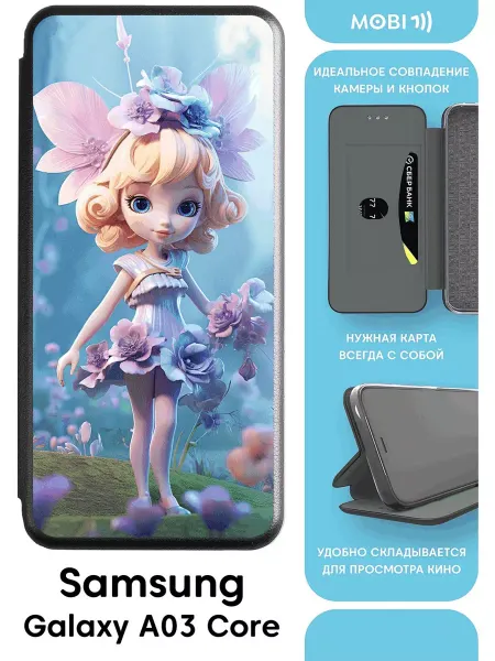 Mobi711 Чехол-книжка для галакси а03 кор