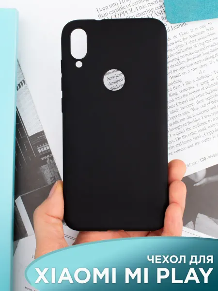 NeoMobile Чехол на Xiaomi Mi Play силиконовый матовый бампер