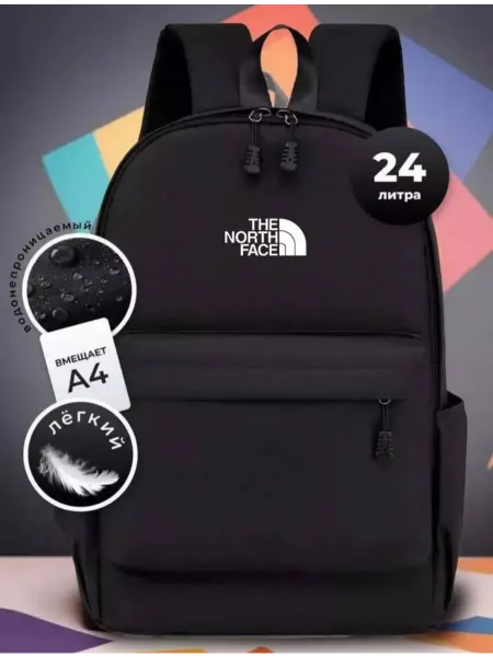 Northface Портфель школьный спортивный