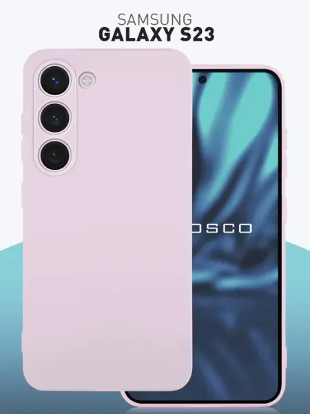 Rosco Тонкий чехол на Samsung S23 фиолетовый