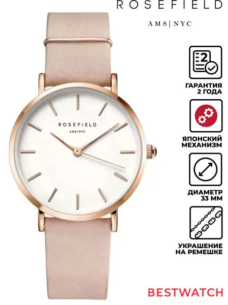 Rosefield Наручные кварцевые часы RWest Village WSPR-W73
