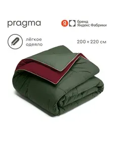 Одеяло-комфортер Pragma Pulek изумрудно-бордовый, евро 200х220 см
