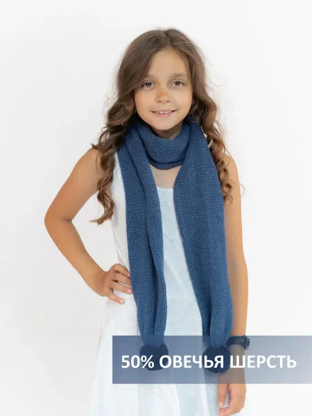 Ezhishop шарф вязаный детский синичка