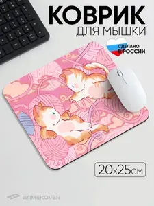 Коврик для мышки игровой маленький розовый 200х250х2мм с котиками