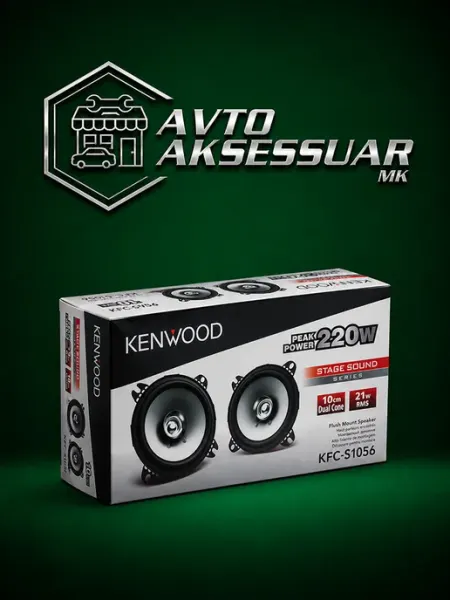 Автоакустика S1056, колонки для автомобиля 10 см, 2 шт