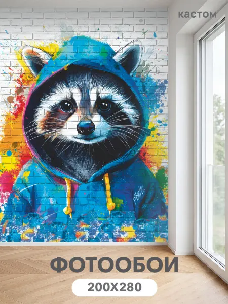 CustomDesign Флизелиновые фотообои 3d Енот 200х270 см