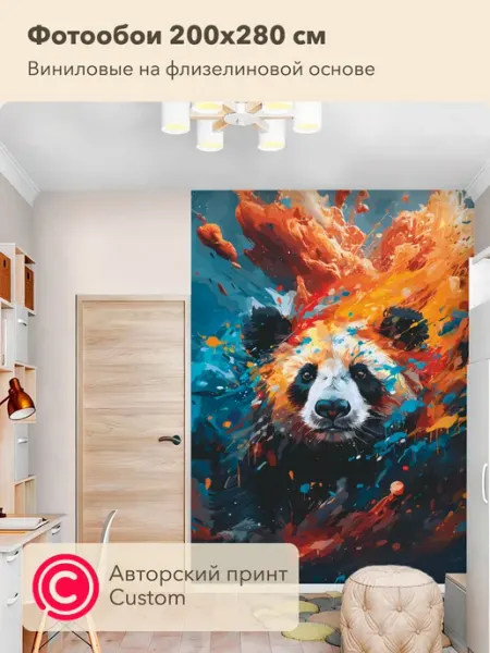 CustomDesign Флизелиновые фотообои 3d Панда 200х270 см