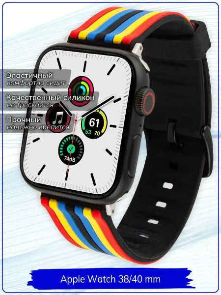 HiPla Ремешок для умных часов Apple Watch 38 40 mm