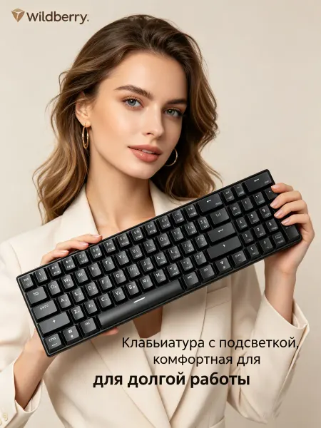 Клавиатура механическая 61 кнопка черная
