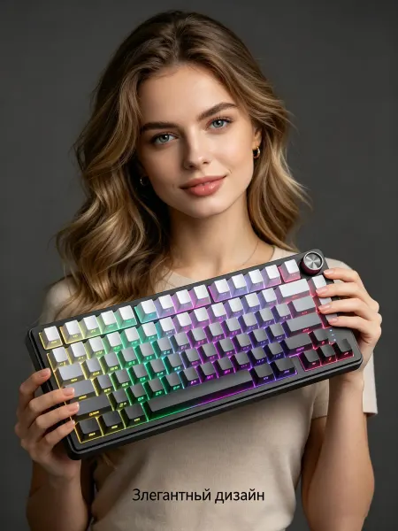 Беспроводная игровая клавиатура 75% бесшумная