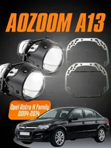 Aozoom A13 NEW. Bi led линзы автомобильные в фары ближнего и дальнего света. Opel Astra H Family 2004-2014. Би лед светодиодный модуль для авто 3 дюйма Опель Астра Н