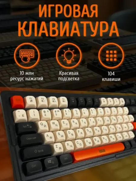 ISA Access Клавиатура проводная KB-02 с подсветкой ISA