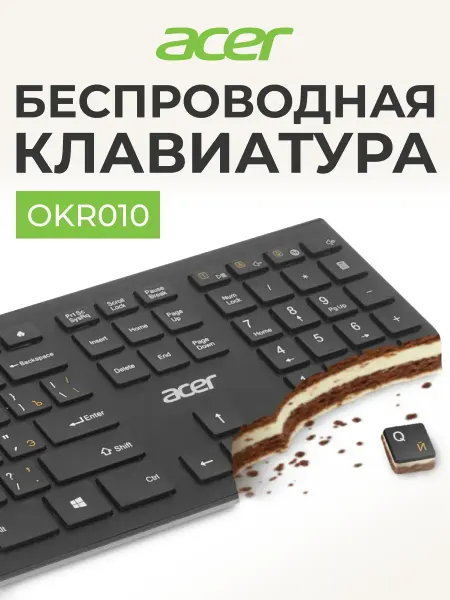 Acer Клавиатура беспроводная OKR010 Black беспроводная