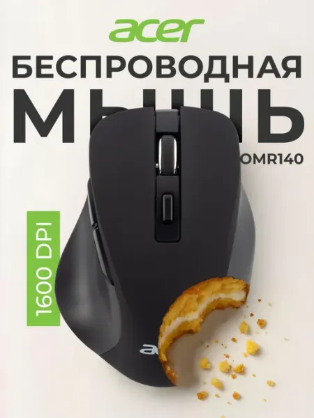Acer Мышь беспроводная OMR140 Black Wireless