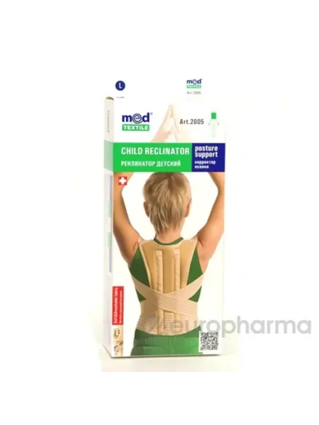 MedTextile Реклинатор детский корректор осанки арт 2005 L