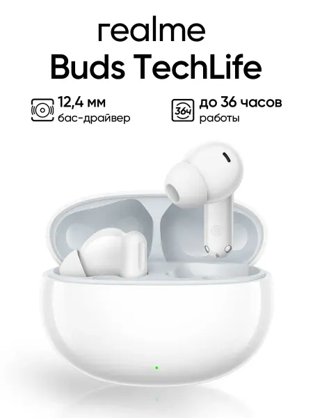 Беспроводные наушники Buds Techlife, Черный