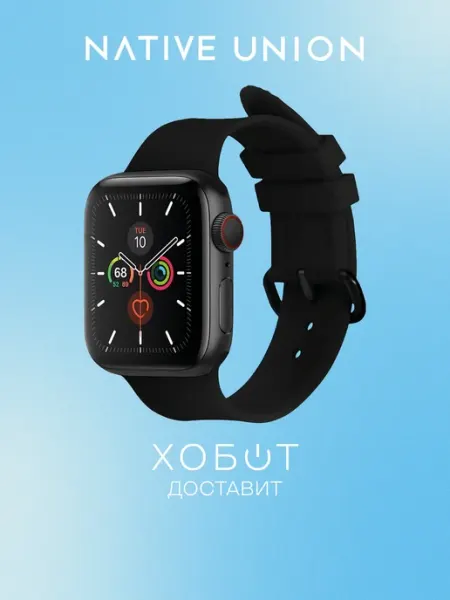 Native Union Ремешок для умных часов Classic Strap чёрный