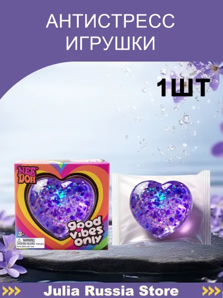 Dowmoon Антистресс игрушки быстрое восстановление формы и мягкий