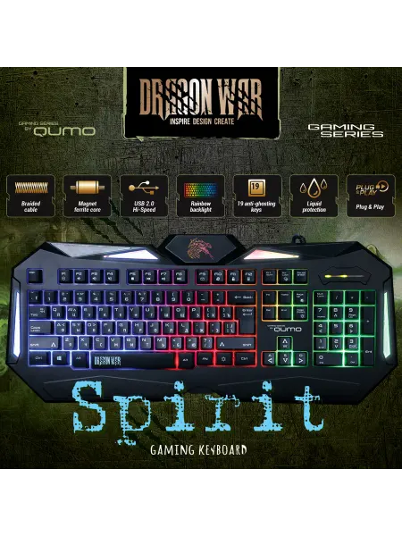 Qumo Игровая клавиатура Dragon War Spirit