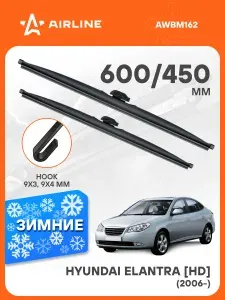 Щетки стеклоочистителя для Hyundai Elantra HD (2006-) 600/450мм 2 шт зимние / Дворники автомобильные Хендай Элантра AIRLINE AWBM162