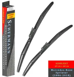 650 600 мм крепление Pinch Tab Щетки стеклоочистителя гибридные усиленные Mercedes-Benz Sprinter W906, NCV3 (2006-18) / Мерседес Спринтер 906, 65 см+ 60 см