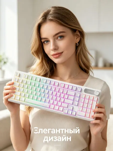 Клавиатура для ПК игровая RGB защита от воды