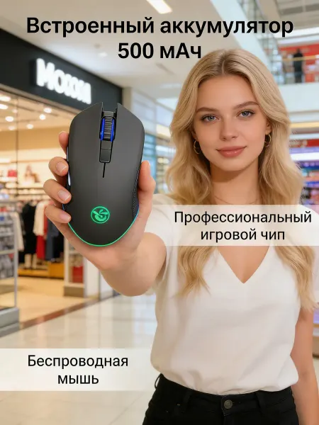 Xiaomi Тихая бесшумная беспроводная мышка