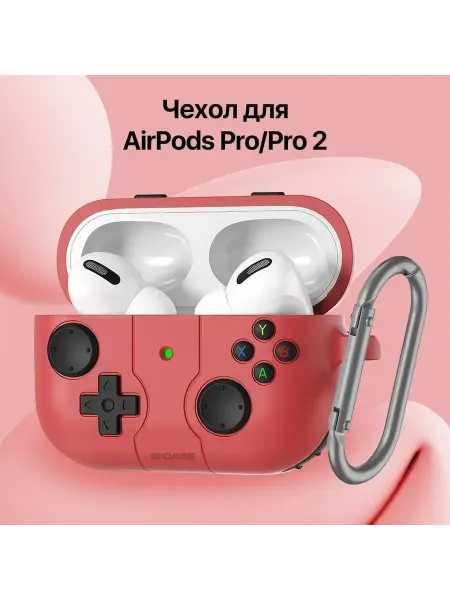 Защитный силиконовый чехол для беспроводных наушников