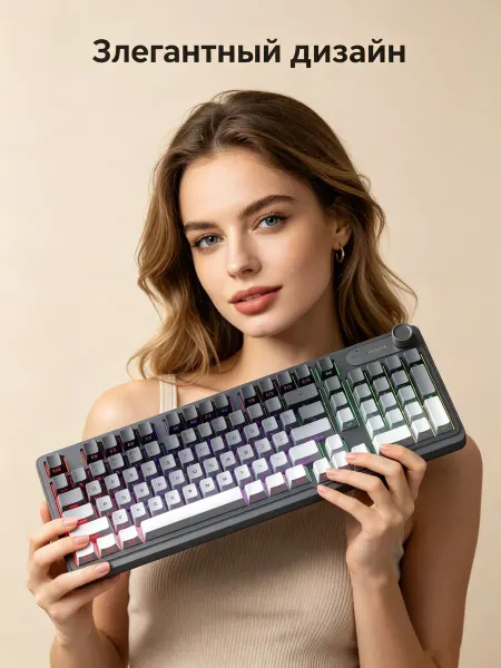 Влагозащищенная игровая клавиатура для ПК