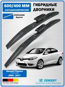 Дворники Renault Fluence 2009-2017 / щетки стеклоочистителя Fluence / Гибридные 600мм 400мм комплект 2 шт. Zekkert
