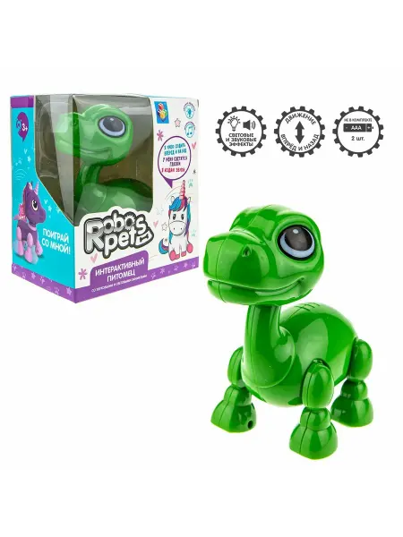 1TOY Игрушка интерактивная Robo Pets ''Робо-Динозавр''
