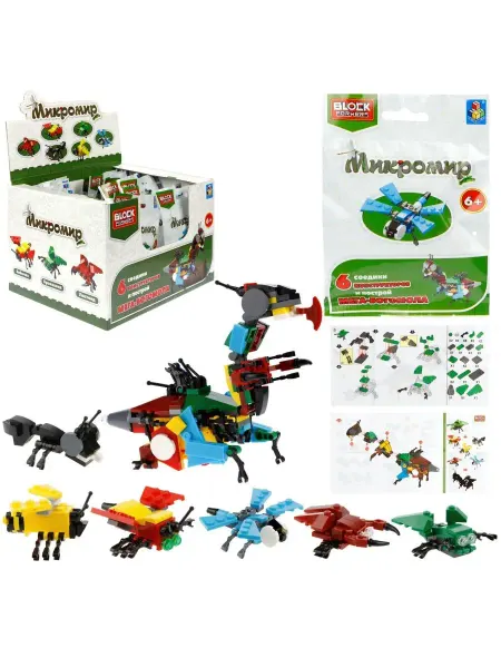 1TOY Конструктор детский насекомые игрушка-сюрприз