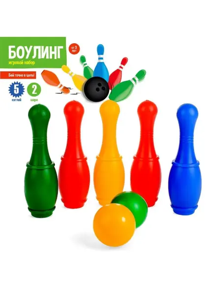 IQ-Zabiaka Спортивные игры Боулинг детский 5 кеглей 2 шара