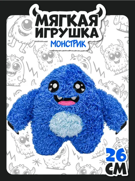Funky Toys Мягкая игрушка-фигурка прикольные монстры 20 см