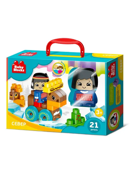 ДЕСЯТОЕ КОРОЛЕВСТВО Конструктор пластиковый "На стройке" 21 дет Baby Blocks