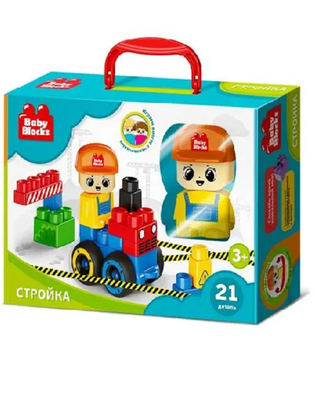 ДЕСЯТОЕ КОРОЛЕВСТВО Конструктор пластиковый «На стройке» 21 деталь Baby Blocks