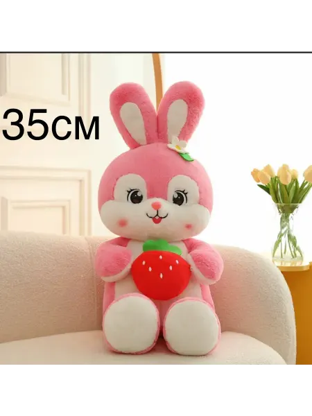 MToys Мягкая игрушка Заяц с клубникой 35см