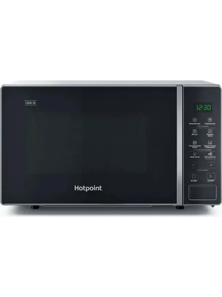 Hotpoint-Ariston Микроволновая печь MWHA 201 SB 20л 700Вт