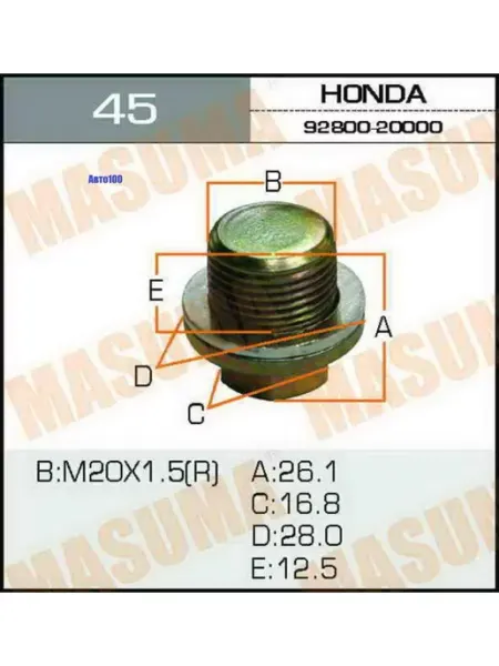 MASUMA Болт маслосливной (с шайбой) Honda 20х1