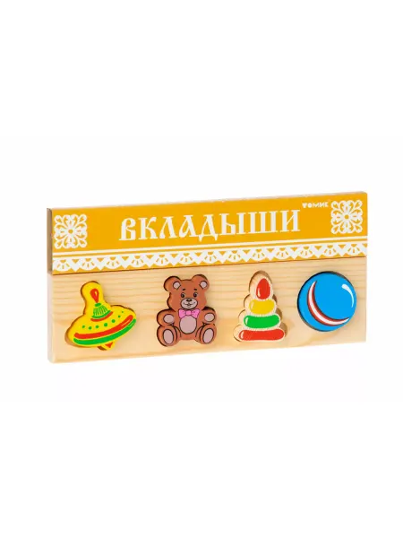 Томик Деревянная развивающая игра "Игрушки" 5 деталей