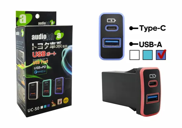 USB зарядное устройство в штатную заглушку для Toyota до 2010 (с синей подсветкой)