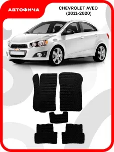 Коврики автомобильные из EVA в салон для Chevrolet Aveo T300 Шевроле Авео Т300 T 300 Т (2011 2012 2013 2014 2015 г.в)