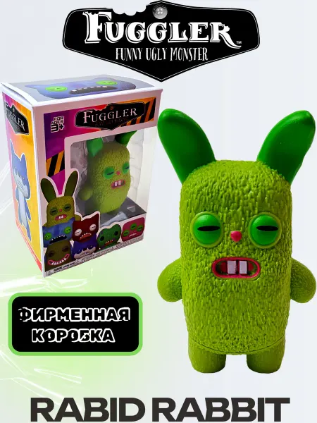 ARTLAP Фугглер фигурка игрушка, колеционная