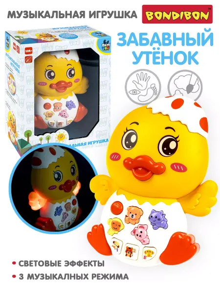 Bondibon Музыкальная игрушка Забавный утенок