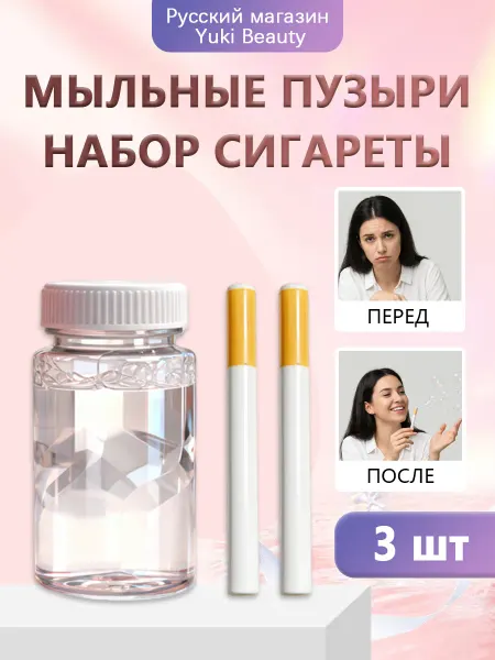 Dowmoon Мыльные пузыри набор мультяшные игрушки веселитесь и играйте