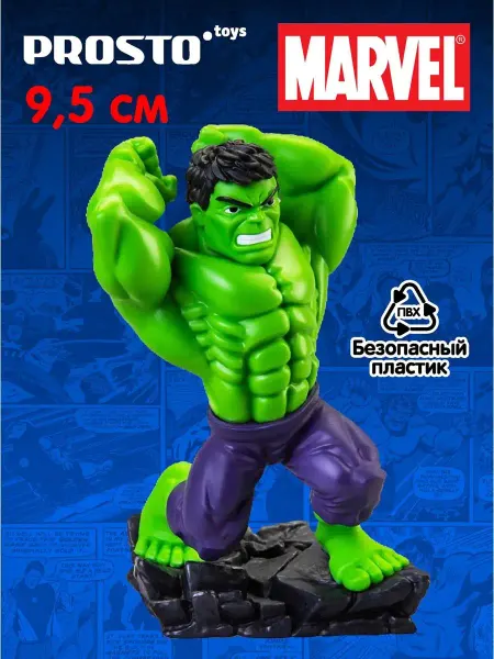 ProstoToys Фигурка игрушка коллекционная Marvel M01 Халк
