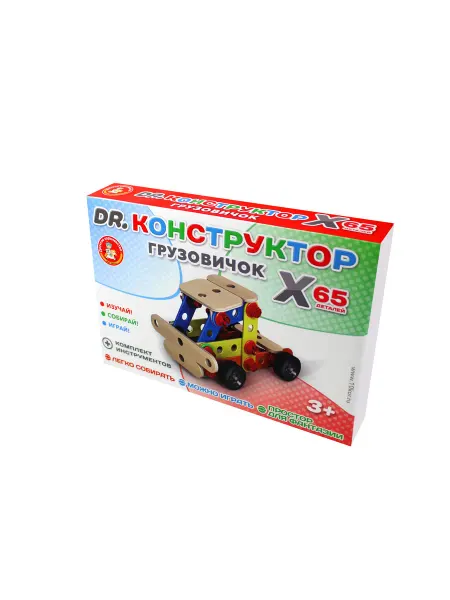ДЕСЯТОЕ КОРОЛЕВСТВО Конструктор деревянный "Грузовичок"