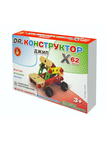 ДЕСЯТОЕ КОРОЛЕВСТВО Конструктор деревянный "Джип"