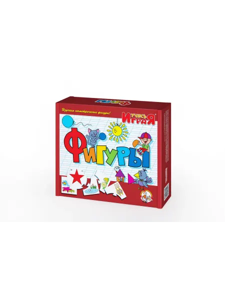 ДЕСЯТОЕ КОРОЛЕВСТВО Игра обучающая "Цифры" Учись, играя