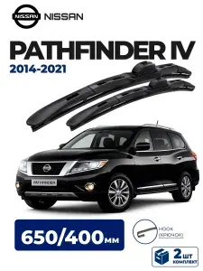 Дворники на NISSAN Pathfinder IV 2014-2021, Щетки Ниссан Ниссан Патфайндер 4 Щетки стеклоочистителя Гибридные 650 400 мм